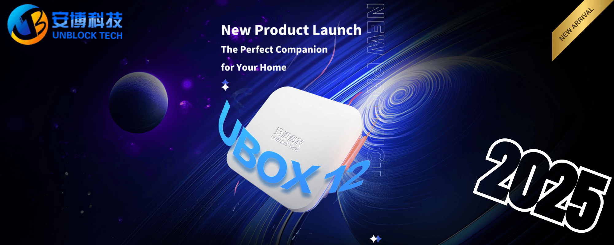 Official UBOX12 TV box for overseas Chinese, supports 5G Wi-Fi