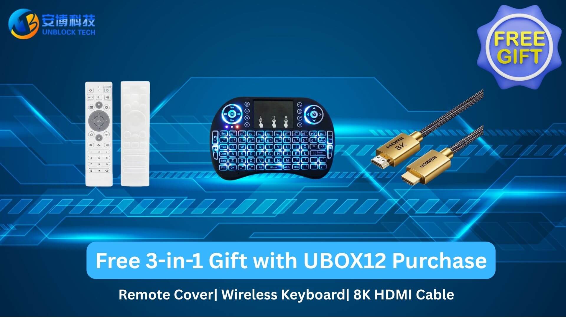 Free gift with Unblock Tech TV Box-UBOX 12 purchase – wireless keyboard, remote cover, and 8K HDMI cable