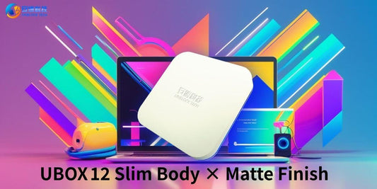 Close‑up of UBOX 12 main unit design