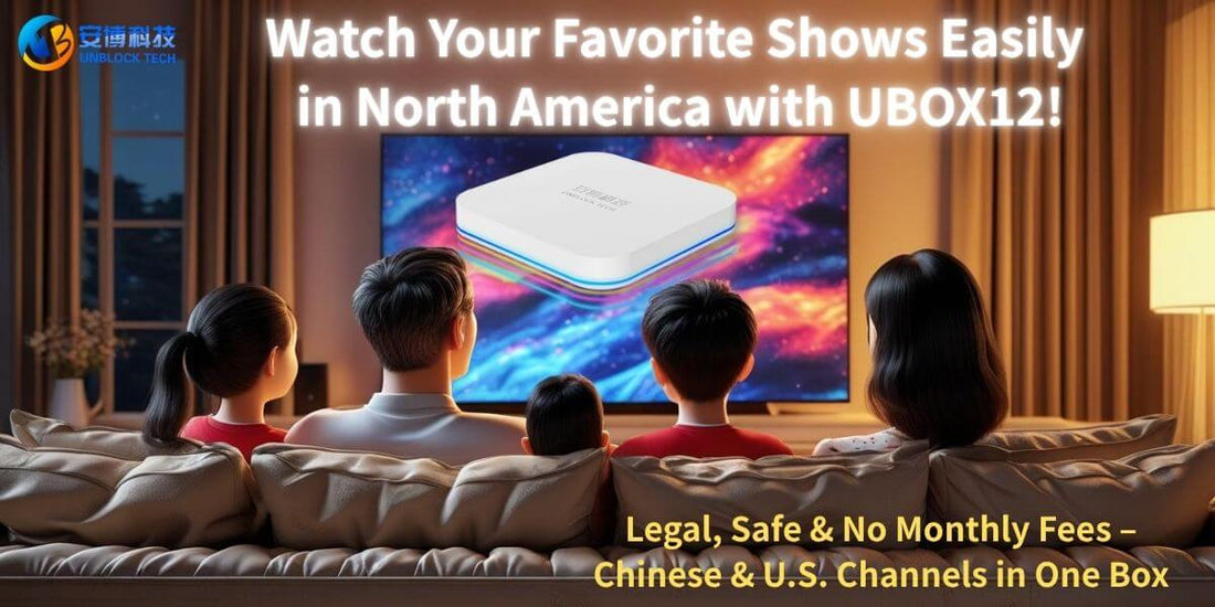 Chinese family watching TV together with UBOX12 in living room