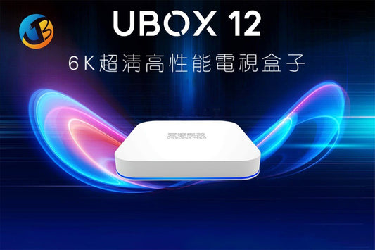 📺 Unblock Tech UBOX Overseas Version vs Other TV Boxes: Which Is Better for the U.S.?