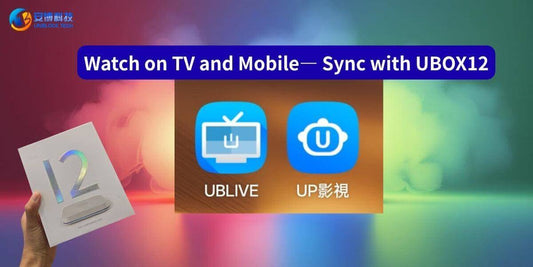 UBOX12 PRO Mobile App Binding & Account Setup Guide