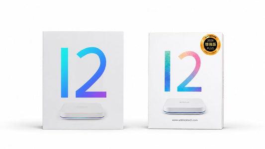 UBOX12 PRO MAXとUBOX12のモデル比較および最新の保証確認