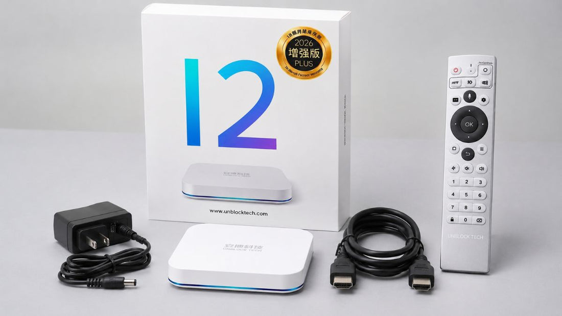 UBOX12 PRO with original power adapter HDMI cable and remote for startup troubleshooting