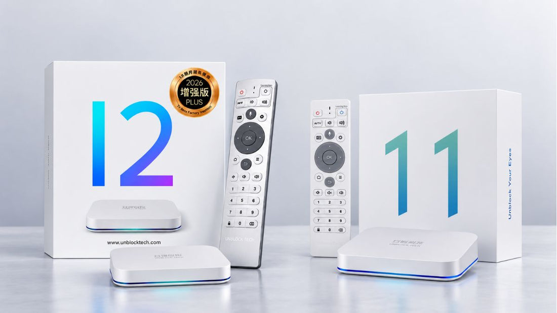 UBOX12 PRO and UBOX11 TV boxes compared with their packaging and remote controls