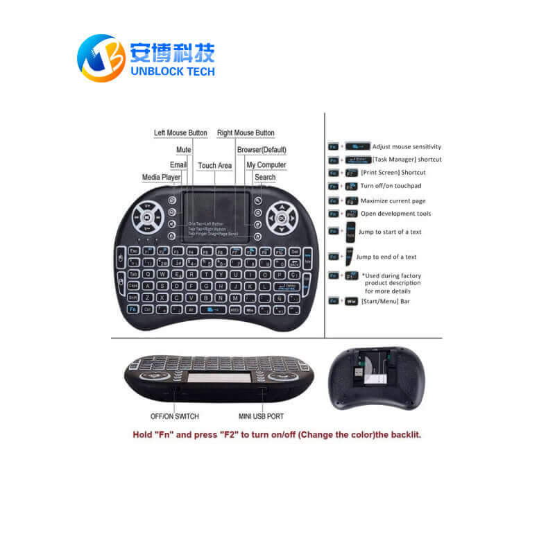 Mini i8 2.4GHz Backlit Wireless Keyboard with Touchpad Mouse — Perfect for Smart Android TV Boxes - TVBOX全球電視盒