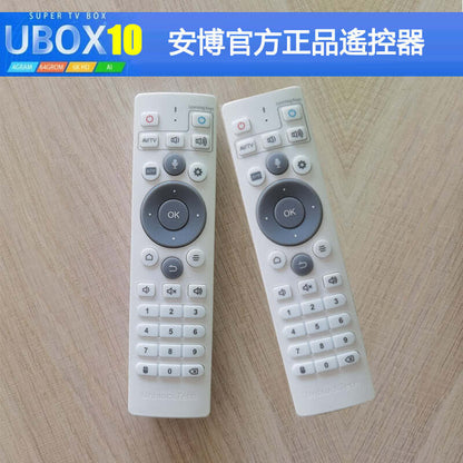 UNBLOCKTECH TV BOX Official Remote Control – Compatible with UBOX 8/9/10/11/12 - TVBOX全球電視盒