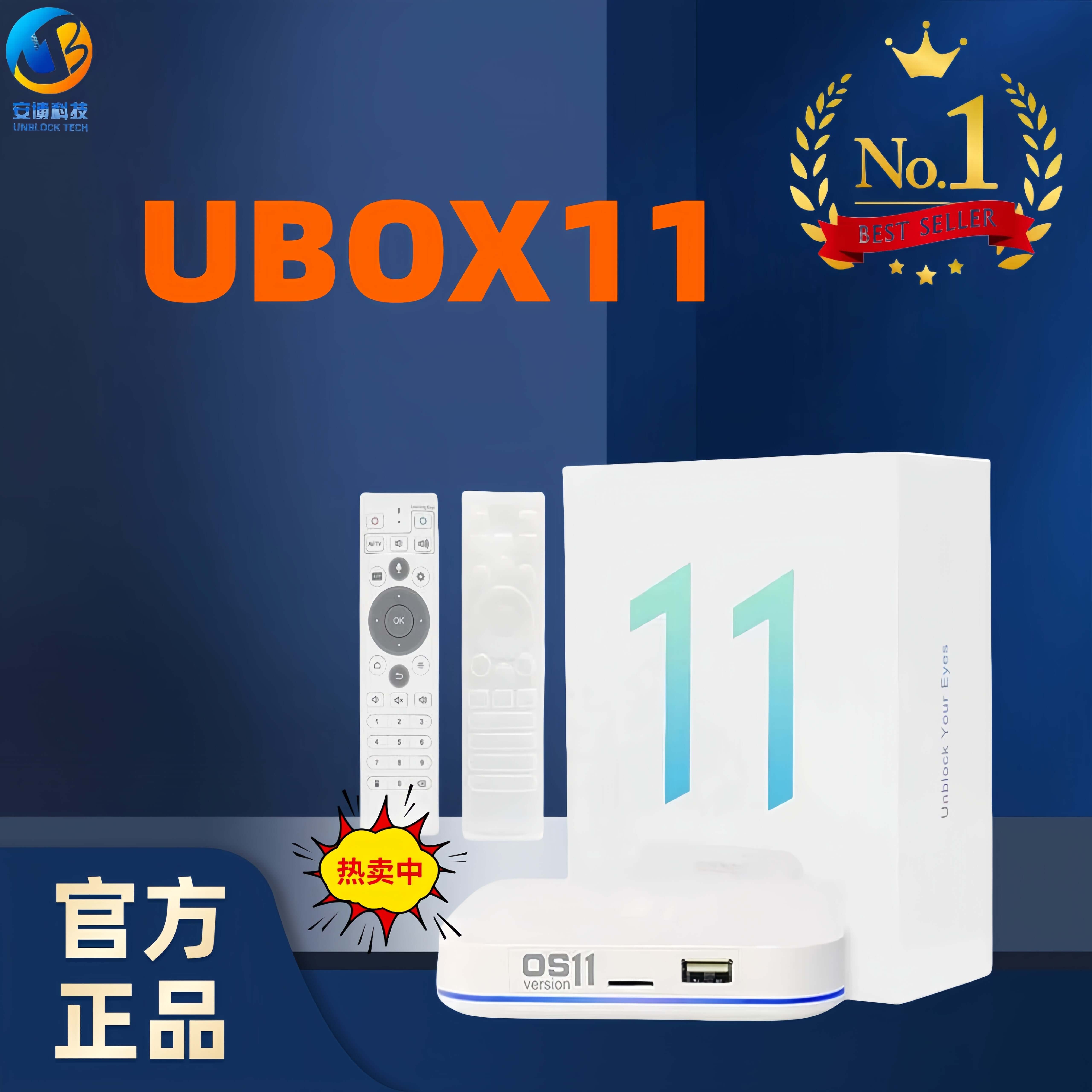 テレビ TECH 11 Unblock Tech UBOX11｜公式正規品 TVボックス・月額料金なし・6K出力