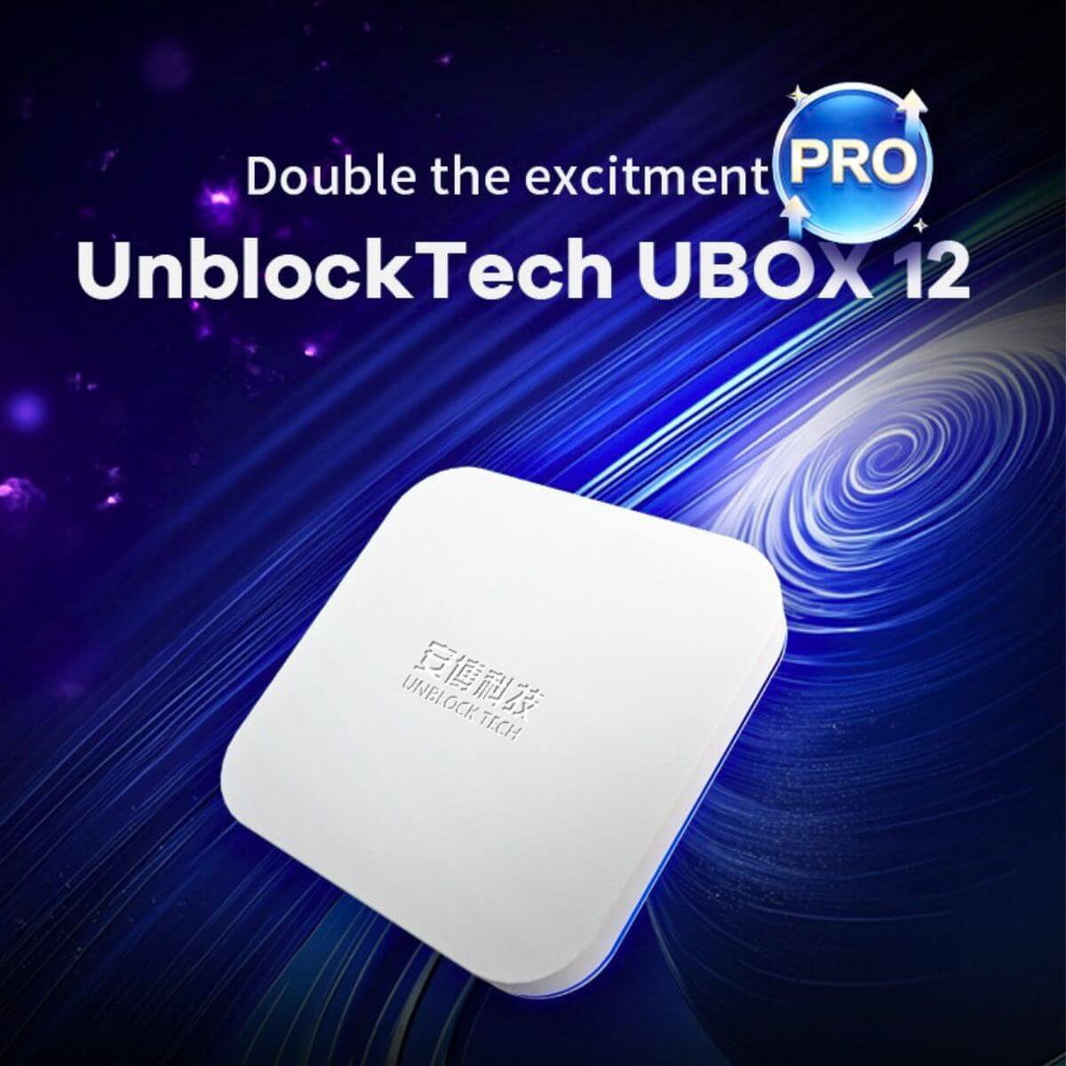 UBOX12 PRO Android TV Box | アン ブロック オフィシャル