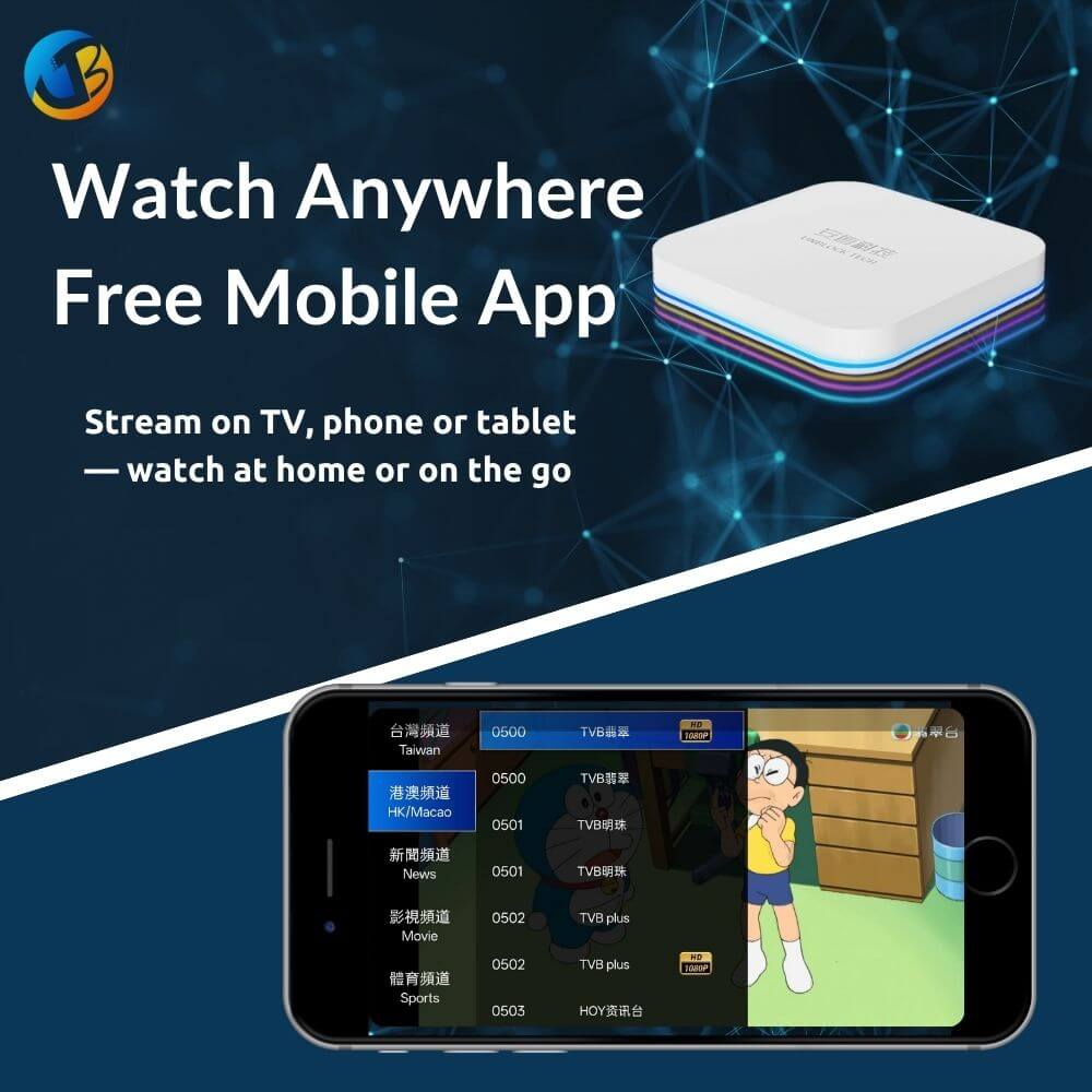 Free mobile app for live TV and on-demand streaming anywhere – unblocktech ubox12