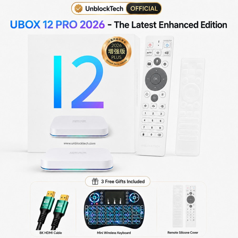 UBOX 12 PRO 2026 enhanced edition official product image with 3 free gifts included