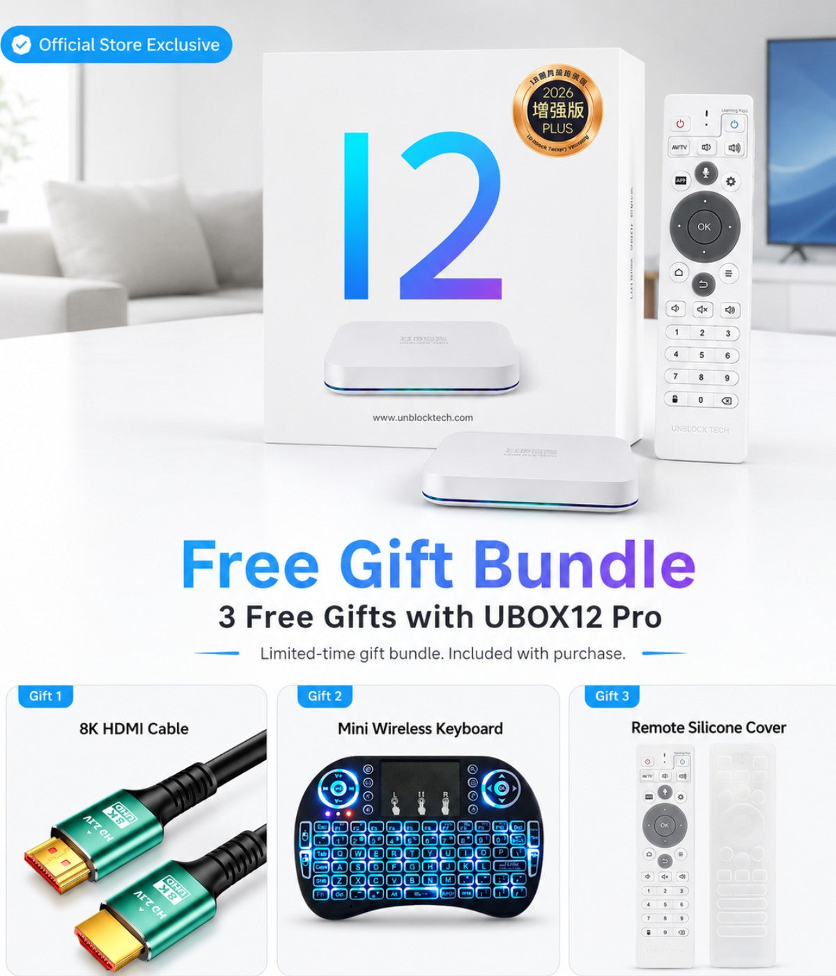 UBOX 12 PRO official store free gift bundle including 8K HDMI cable mini wireless keyboard and remote silicone cover