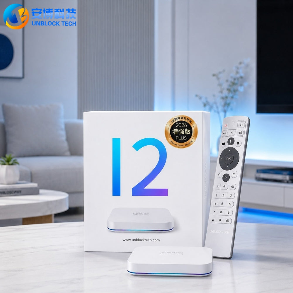 unblocktech-ubox12-pro-official-store.jpg
