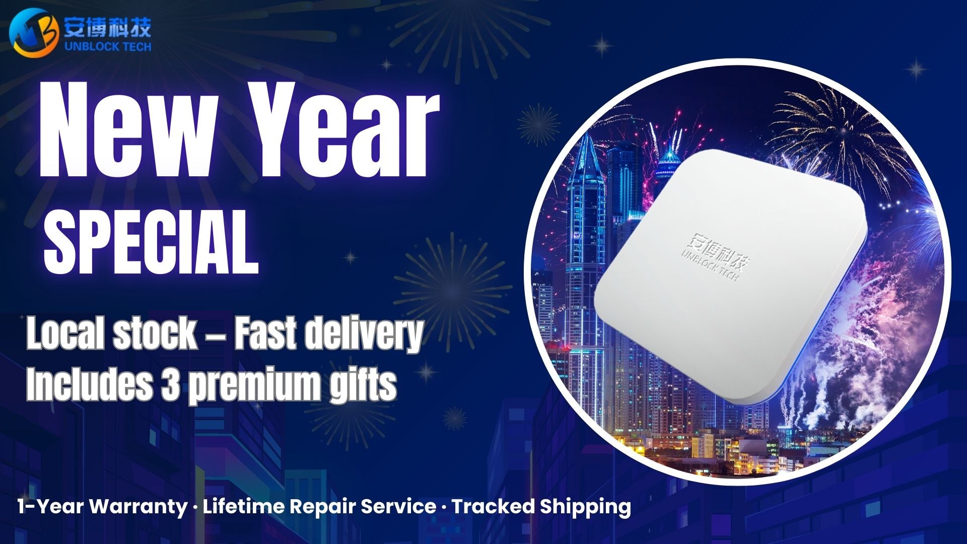 Unblock Tech-Unblock TV Box - Official Store, Free Shipping!